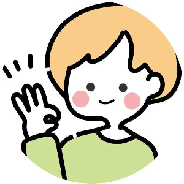 まゆみ