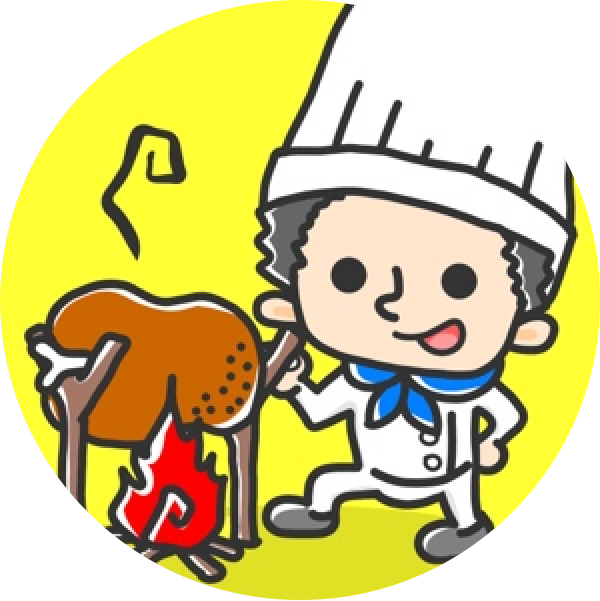 しん
